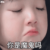 尚佳專業(yè)月嫂 | 哺乳丨喂奶痛，說你嬌氣？