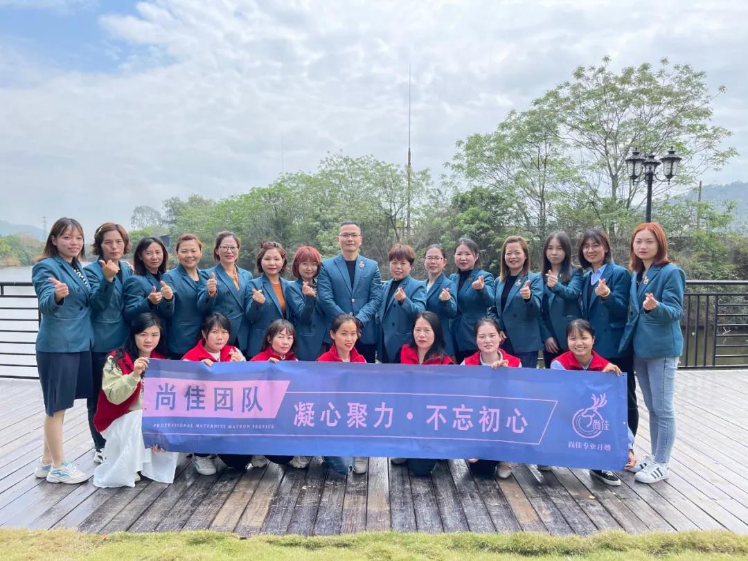 尚佳專業(yè)月嫂丨你相信光嗎？