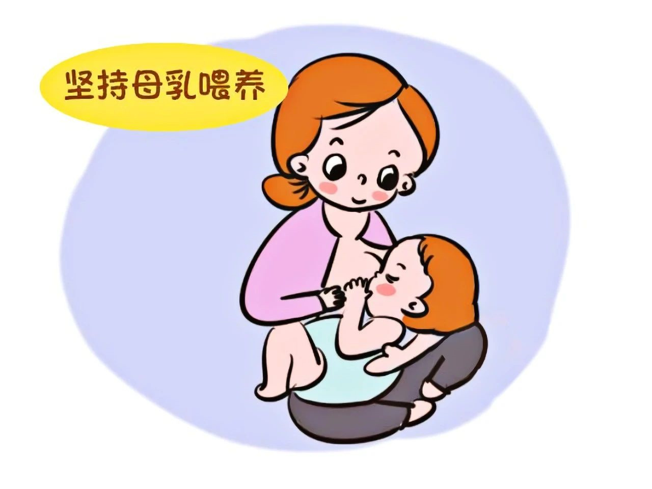 尚佳專業(yè)月嫂 |科普 | 住家月嫂的秘密，百分之九十的寶媽都不知道